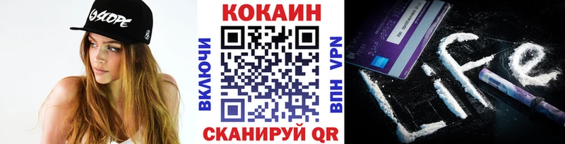 Cocaine Боливия  Энем 