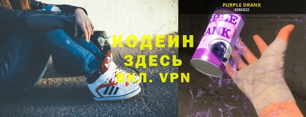 дурь Баксан