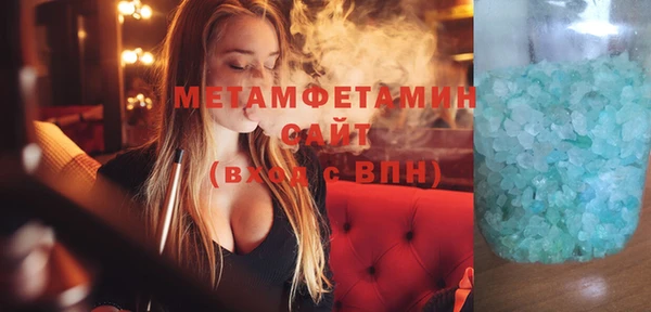 дурь Баксан