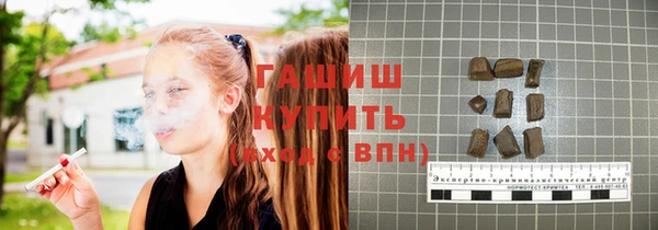 дурь Баксан