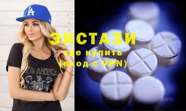 дурь Баксан