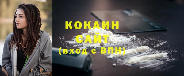дурь Баксан