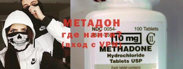гашишное масло Балахна
