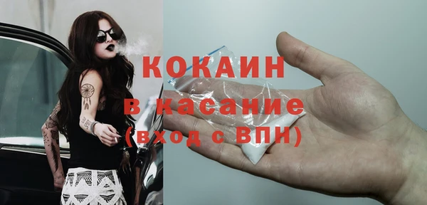 дурь Баксан