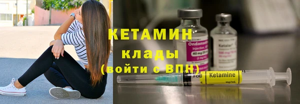 гашишное масло Балахна