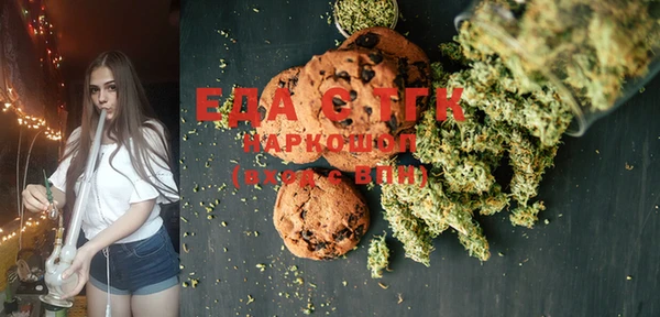 дурь Баксан