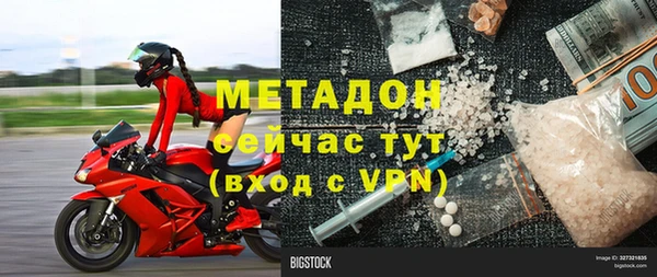 дурь Баксан