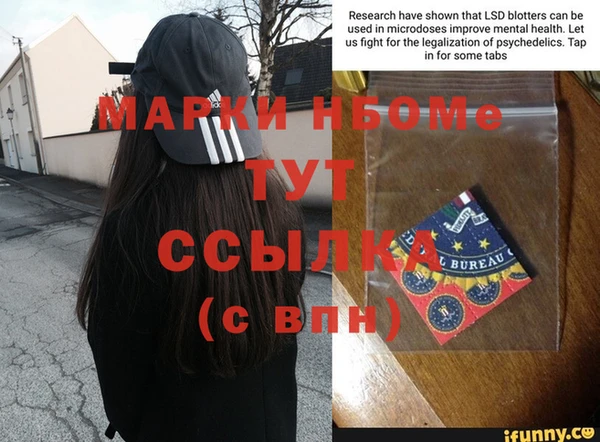 дурь Баксан
