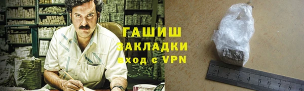 дурь Баксан