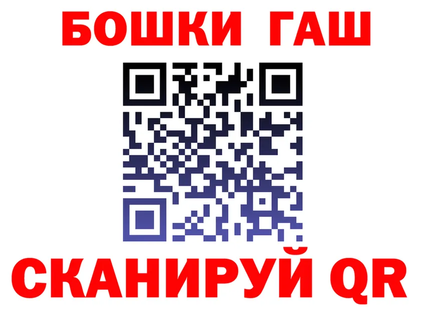 А ПВП СК маркетплейс это OMG Энем
