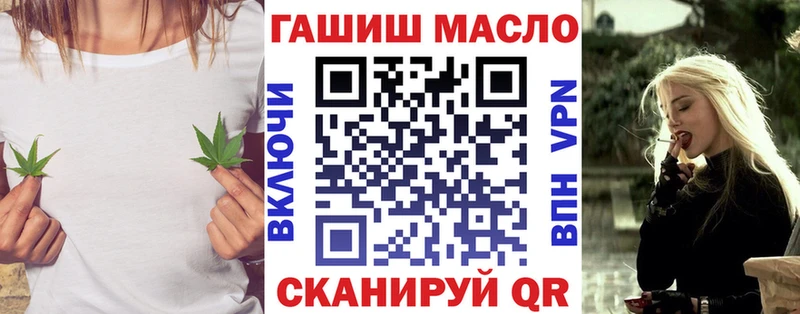 это наркотические препараты Энем ТГК жижа